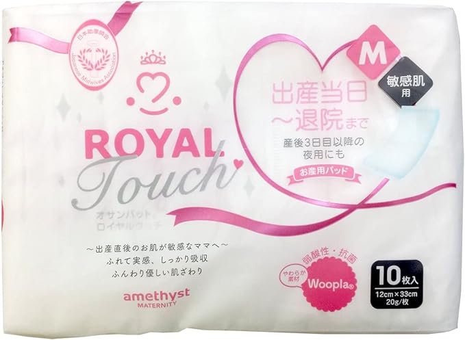 Daei Osampat Royal Touch M 50160 1 Sheets x 10 Packs 10 Sheets - NewNest Australia