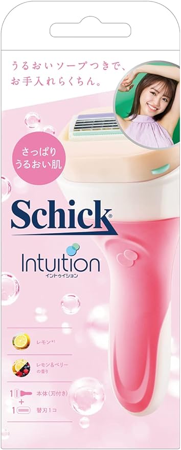 Intuition Refreshing Moisturizing Skin Holder (Blade Included + 1 Replacement Blade) Razor Female - NewNest Australia