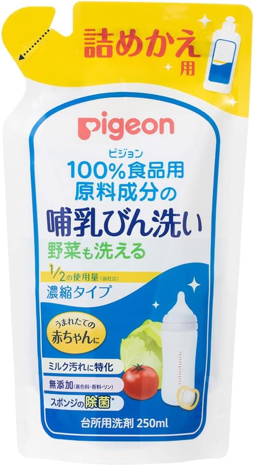 Pigeon Baby Bottle Wash, Concentrated Type, Refill, 8.5 fl oz (250 ml) - NewNest Australia