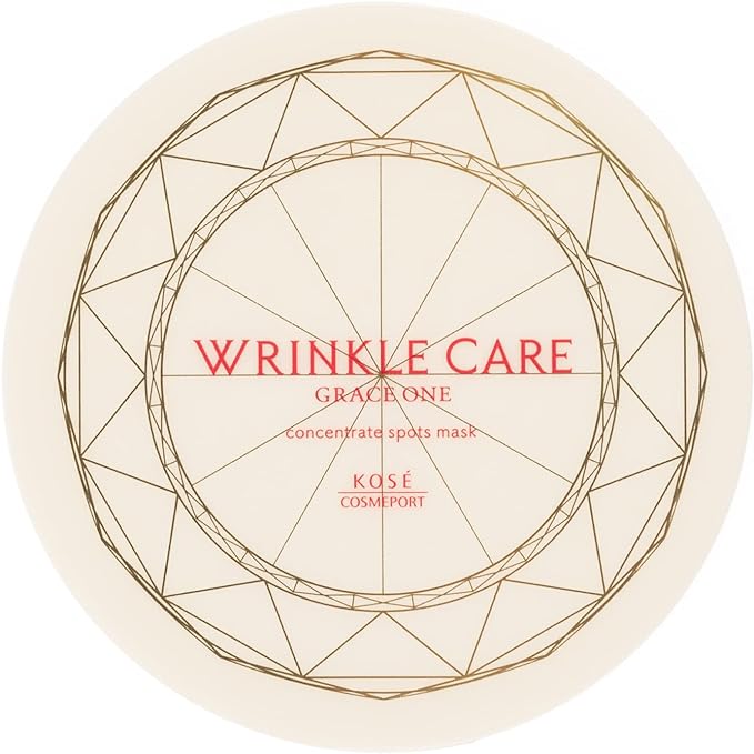 KOSE Greyswan Wrinkle Care Concentrate Spots Mask, Portional Pack, 60 Sheets - NewNest Australia