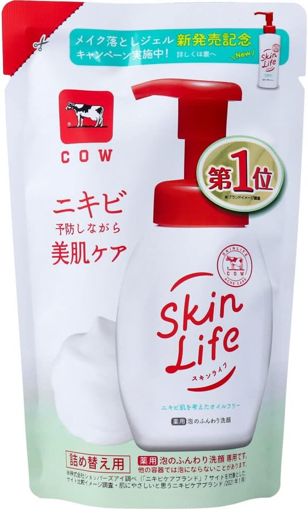 Skin Life Medicated Foam Fluffy Face Cleansing Refill, 4.5 fl oz (140 ml) (Quasi Drug) Citrus Bouquet Scent - NewNest Australia