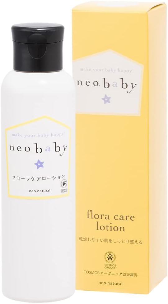 Neobaby Neobaby Flora Care Lotion, Additive-Free, Organic, Moisturizing, For Babies and Adults, Neo-Natural 4.2 fl oz (125 ml) 1 Bottle - NewNest Australia