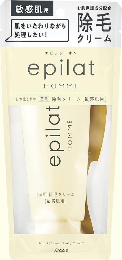 Epirat Homme Men's Medicated Hair Removal Cream (For Sensitive Skin) - NewNest Australia