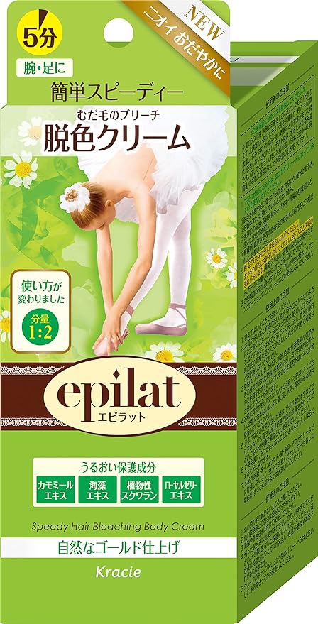 epilat Speedy Dyeing Cream - NewNest Australia