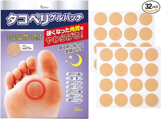 Como Life Behna Taco Peligel Patch, 32 Pieces, Before Sleeping, Just Paste Ag, Soles, Callus Care, Softens Exfoliates, Squalane Oil, Sleeping, Foot Care - NewNest Australia