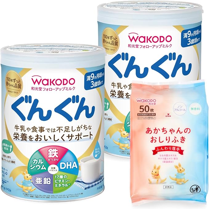 Wakodo Follow-up Milk Gungun Powdered Milk [Around 9 Months to 3 Years Old] Baby Milk Contains Iron, Calcium, and DHA White 830g x 2 Can Pack (Bonus Included) - NewNest Australia