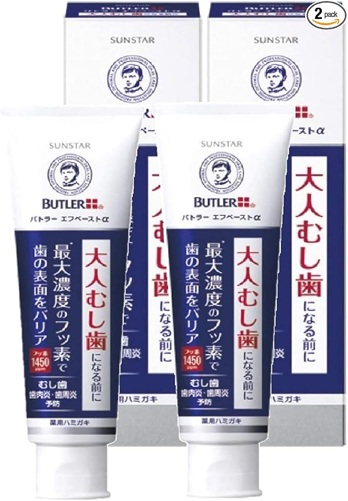 BUTLER F-Paste Alpha Toothpaste, High Concentration of 1450 ppm Fluorine, Prevents Dental Cavities, Prevents Periodontal Disease, Prevents Halitosis and Halitosis Prevention, All-in-One Medical Herb - NewNest Australia