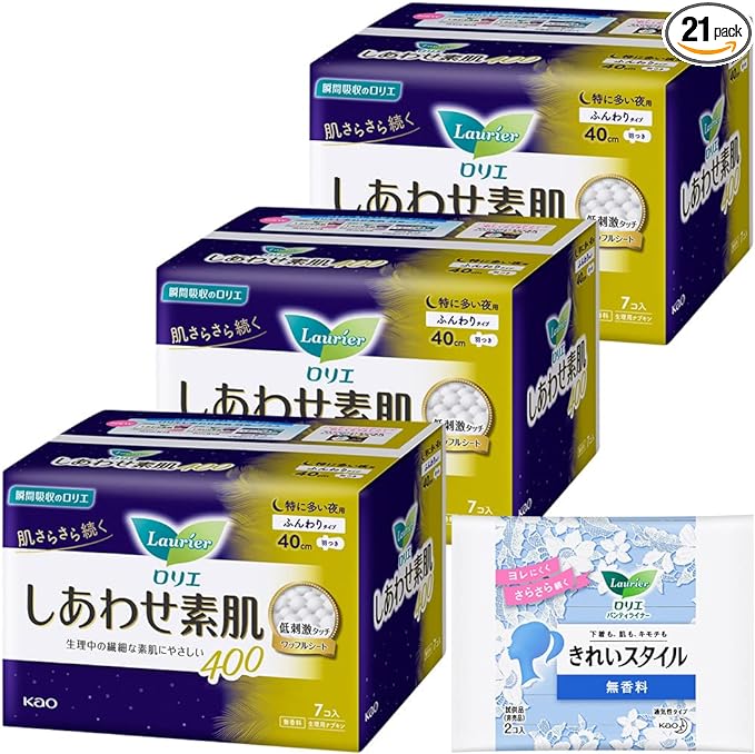 Laurier Happiness Bare Skin for Especially Large Nights, Includes Wings, 15.7 inches (40 cm), 7 Packs x 3 Sets (21 Covers) + Bonus Bonus - NewNest Australia