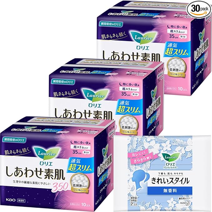 Laurier Happiness Bare Skin Ultra Slim with Extra Large Night Wings, 13.8 inches (35 cm), 10 x 3 Sets (30 Pieces) + Bonus Bonus - NewNest Australia