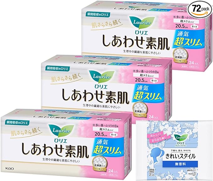 Laurier Happiness Bare Skin Ultra Slim, For Regular Days, 8.1 inches (20.5 cm), 24 Packs x 3 Sets (72 Pieces) + Bonus Bonus - NewNest Australia