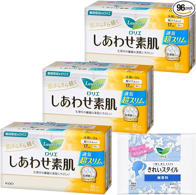 Laurier Happiness Bare Skin Ultra Slim, Light Daily Use, Wingless, 6.7 inches (17 cm), 32 Packs x 3 Sets (96 Covers) + Bonus - NewNest Australia
