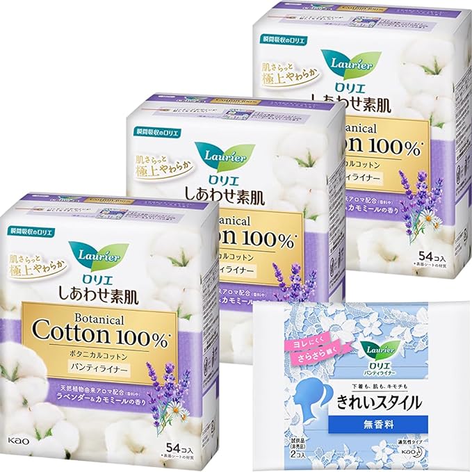 Laurier Shiawase Skin Liner Botanical Lavender 54 x 3 Sets (162 Pieces) + Bonus - NewNest Australia