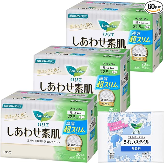 Laurier Happiness Bare Skin Ultra Slim for Many Daytime Use, 8.9 inches (22.5 cm), 20 Pack x 3 Sets (60 Pieces) + Bonus Bonus - NewNest Australia