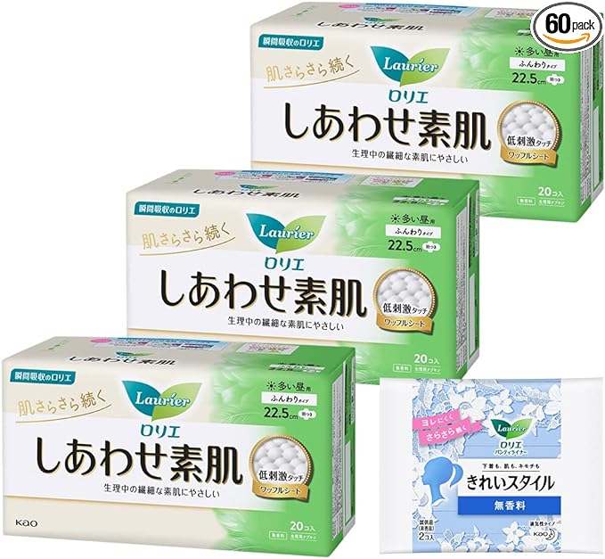 Laurier Happiness Bare Skin for Many Daytime with Wings, 8.9 inches (22.5 cm), 20 Packs x 3 Sets + Bonus Bonus - NewNest Australia