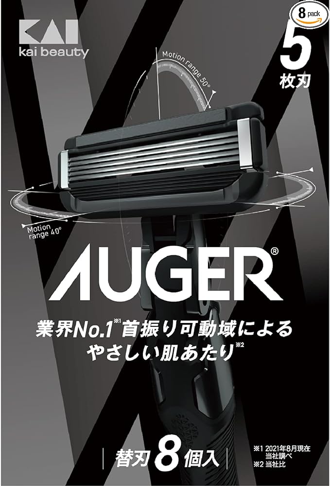 AUGER 5-Blade Replacement Blade Set of 8 (Kai Corporation) Auger Shaving Replacement Blades for Men and Men - NewNest Australia