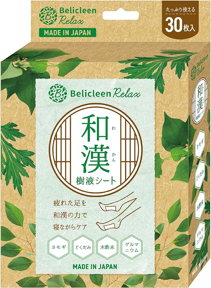 Belicleen Relax Japanese Sap Sheet, 30 Sheets, Soles, Sap Sheet, Japanese and Chinese Made in Japan - NewNest Australia