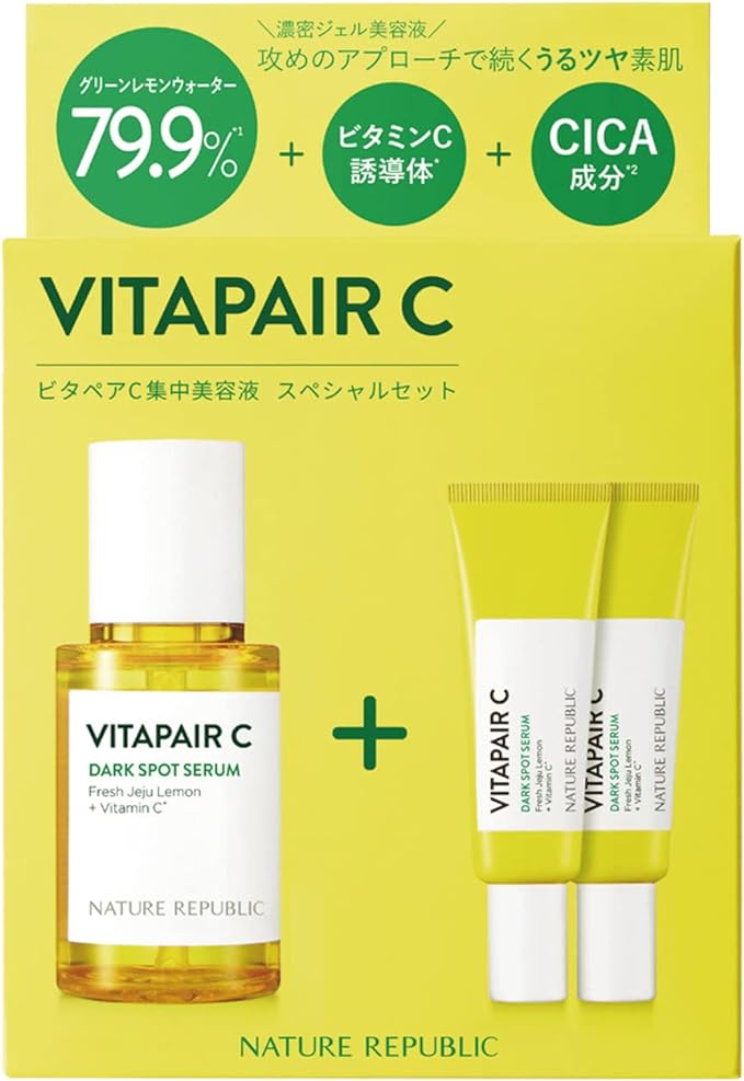 NATURE REPUBLIC OFFICIAL Vitapear C Intensive Serum (1.6 fl oz (45 mL + 10 ml) x 2 Pieces, Best Skin Tone, Stain Care, Dull Care, Korean Cosmetics, Skin Care, Moisturizing, Soothing, Serum, Niacinamide, Vitamin C, Green Lemon - NewNest Australia