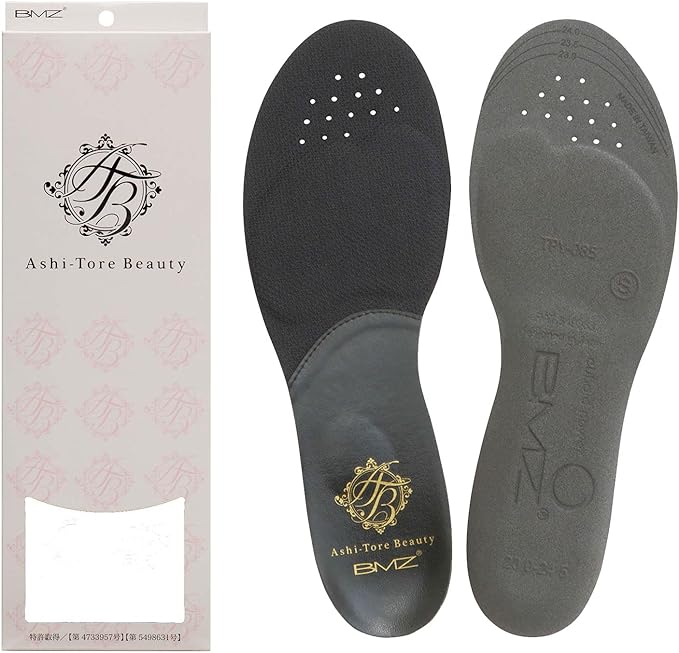BMZ Beautiful Legs Insole, Acitrebutive+ (S (23-24.5), Black), Footbed, Stress Reduction, Posture Support - NewNest Australia