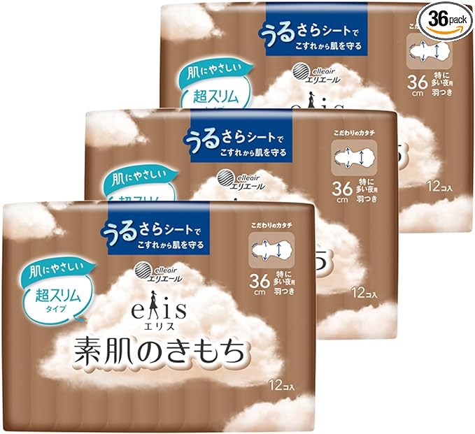 Ellis Bare Skin Texture Ultra Slim with Feathers, 14.2 inches (36 cm) (Especially for Frequent Nights), 36 Sheets (12 Sheets x 3 Packs) [Bulk Purchase] - NewNest Australia