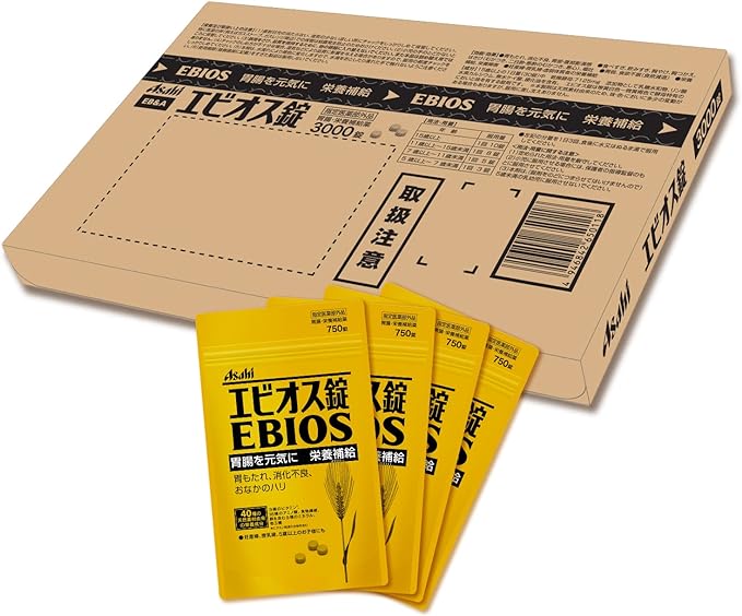 EB&A Ebios Tablets 3000 Tablets Ebios Gastrointestinal and Nutritional Supplement 750 Tablets x 4 Bags - NewNest Australia