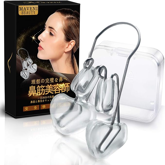 Maveni MVN-001 (Maveni) Nose Clip, Nose Clip, Nose Clip, Flower Clip, Goods, Unisex, Transparent Soft Silica Gel, Titanium Arm - NewNest Australia
