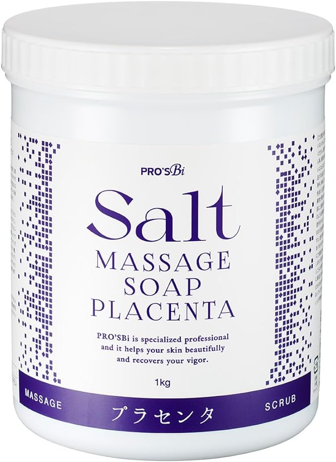 Prozubi Salt Soap, Placenta, 2.2 lbs (1 kg), Massage Salt, Body Scrub, Body Solver, Salt Scrub, Bath Salt, Body Massage, Commercial Use, Body Massager - NewNest Australia