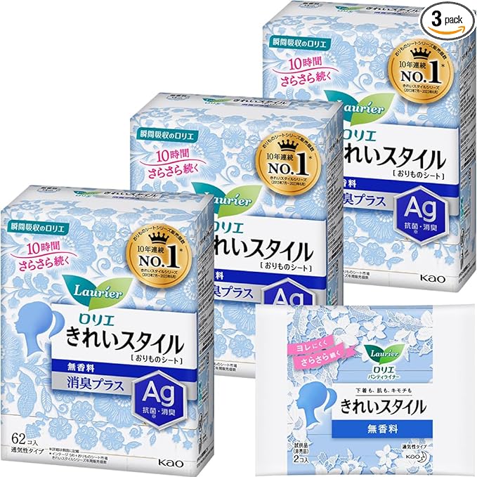 Laurier Clean Style Deodorizing Fragrance Free, 62 Packs x 3 Packs (186 Pieces) + Bonus - NewNest Australia