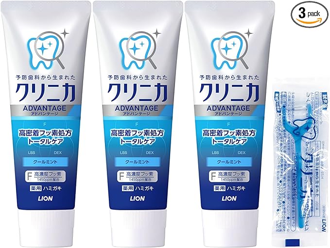 Clinica Advantage Toothpaste, Cool Mint, Toothpaste, Fluorine, 4.6 oz (130 g) x 3 Packs + Floss Included - NewNest Australia