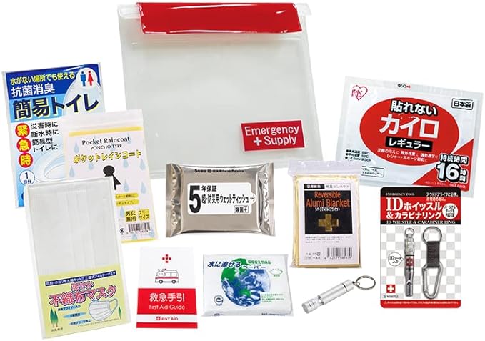 Epios SH-20 Smart Emergency Set, 11 Pieces - NewNest Australia