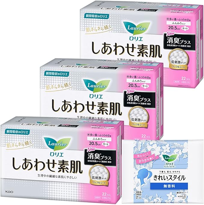 Laurier Shiawase Bare Skin Deodorizing Plus, For Regular Days, 8.1 inches (20.5 cm), Includes Wings, 22 Pieces x 3 Sets (66 Pieces) + Bonus - NewNest Australia