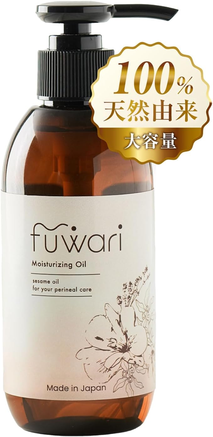 fuwari Delicate Zone Vaginal Care Moisturizing Oil, Additive-Free, 100% Natural Ingredients, 7.8 fl oz (200 ml) (Supervised by the Japan Bivaginal Association) Sesame Oil Body Oil Femcare/Perineum - NewNest Australia