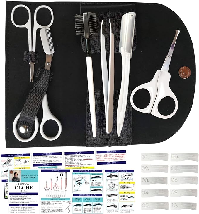 OLCHE Men's Hairdresser Supervised Eyebrow Nose Hair Cutting Scissors Grooming Set, Total of 19 Items, Men's Eyebrow Cutter, Face Shaving, Template (10 Types), Comb, Scissors, Eyebrow - NewNest Australia