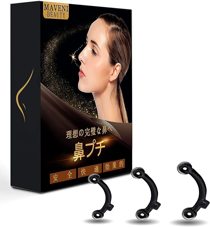 Maveni MVN-001 Nose Clip, Nose Muscle Beautician [Genuine] Nose Muscle Celebrity Ranking Nose Clip, Flower Clip, Goods, Beauty, Unisex, Transparent Soft Silica Gel, Titanium Arm Used - NewNest Australia