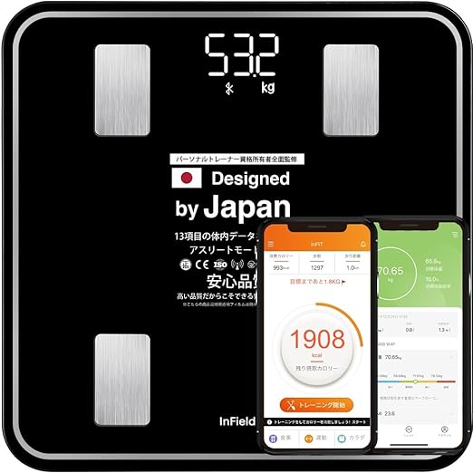 AIX INFIELD Body Composition Meter, Body Fat Meter, Smartphone Linked, Black - NewNest Australia