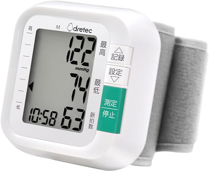 dretec wrist blood pressure monitor BM-110AWTDI - NewNest Australia