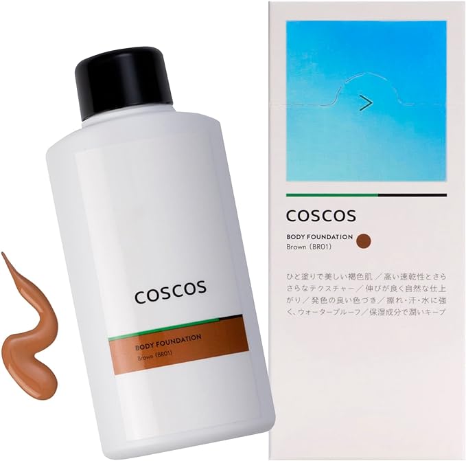 COSCOS Body Foundation Brown Body Foundation Brown Tanned Character Makeup Waterproof Formulated with CICA Ingredients Cosplay Makeup Coscoms (Brown) - NewNest Australia