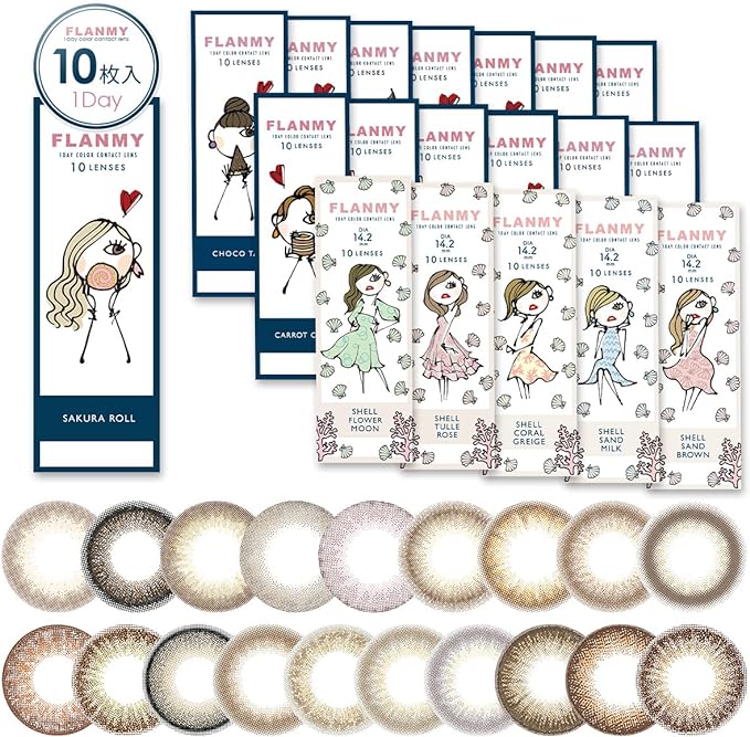Color contact lenses FLANMY 1day [1 box of 10 pieces] PWR: -00.00/COLOR: Shell Flower Moon - NewNest Australia