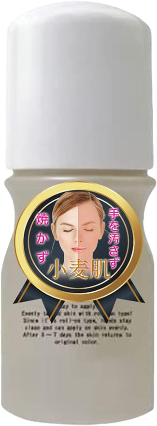 4538 Wheat Skin Without Burning At Home! Roll On Type Self Tanning Lotion That Can Be Used Without Dirty Hands, Tanned Skin - NewNest Australia