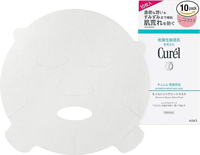 [Online Exclusive] Curel Moisturizing Moist Repair Sheet Mask [Quasi Drug] 10 Sheets - NewNest Australia
