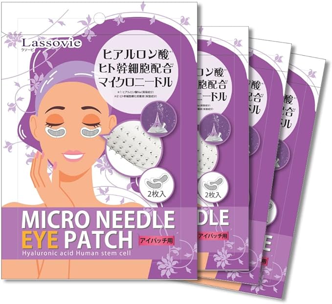 Lassovie Microneedle, Eye Patch, Hyaluronic Acid, Needles, Human Stem Cells, 2 x 4, Micro Needle Patches, Eye Packs, Eye Patches, Eye Bags, Eye Bags, Sheet Pack, Eye Sheet, Face Pack, Needle Pack, Point Pack, Eye Sheet Mask - NewNest Australia