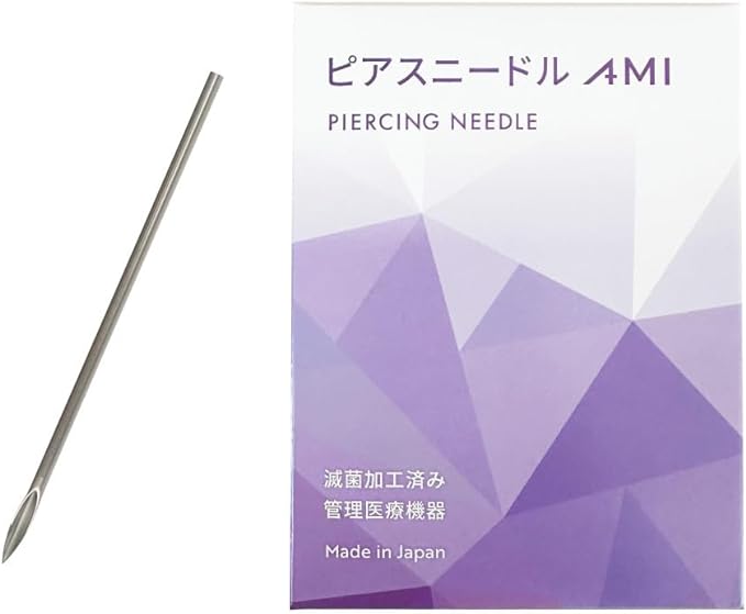commoc Piercing Needle AMI (14G) Piercing Needle Piercing Body Piercing Cartilage Piercing Made in Japan Sterilized Allergy Compatible Surgical Stainless Steel Medical Stainless Steel - NewNest Australia