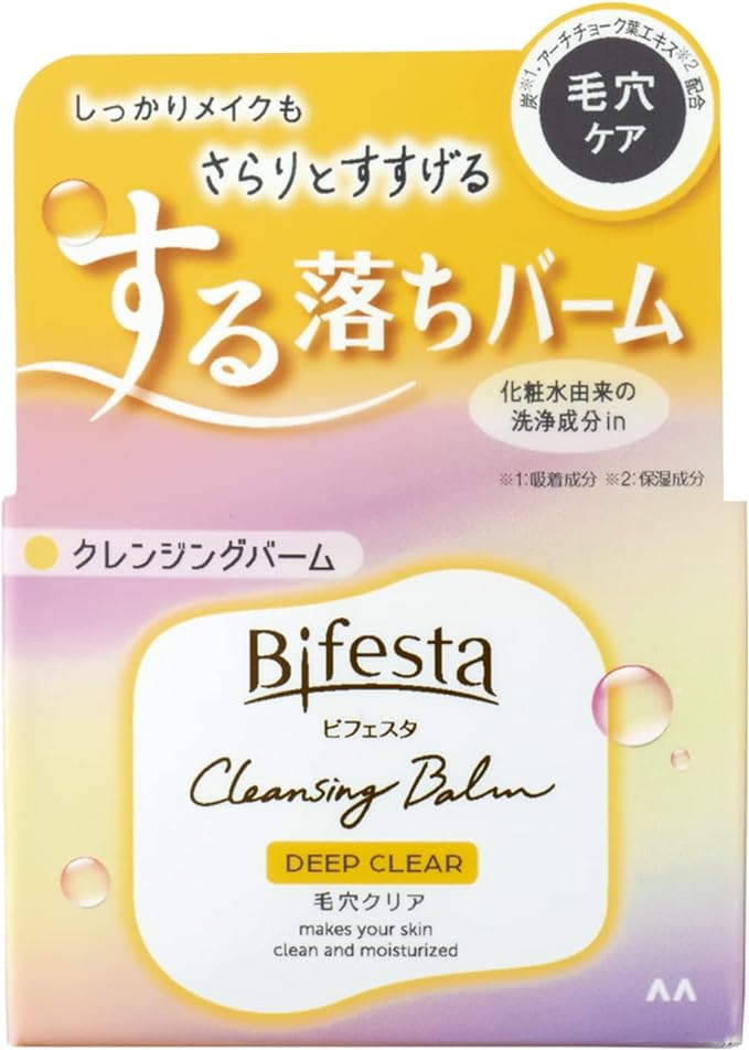 Bifesta Cleansing Balm, Deep Clear - NewNest Australia