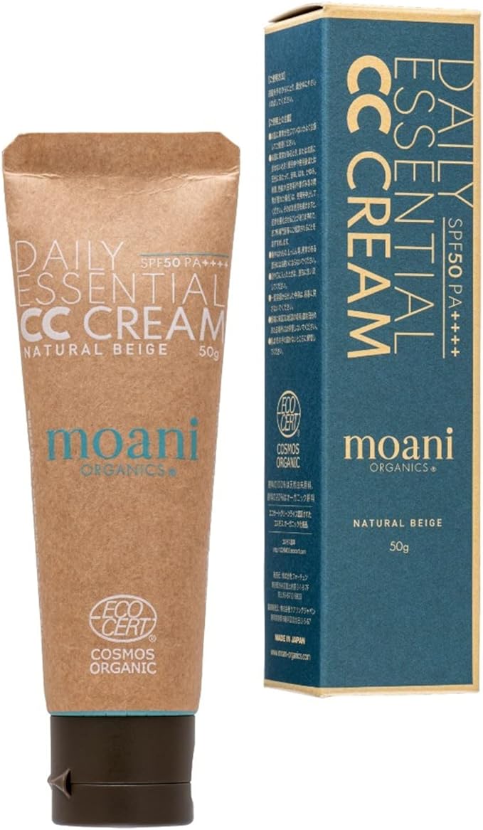 Moani Organics Sunscreen Makeup Base CC Cream 1.8 oz (50 g) SPF50 PA++++ Natural Beige, 100% Naturally Derived Ingredients - NewNest Australia