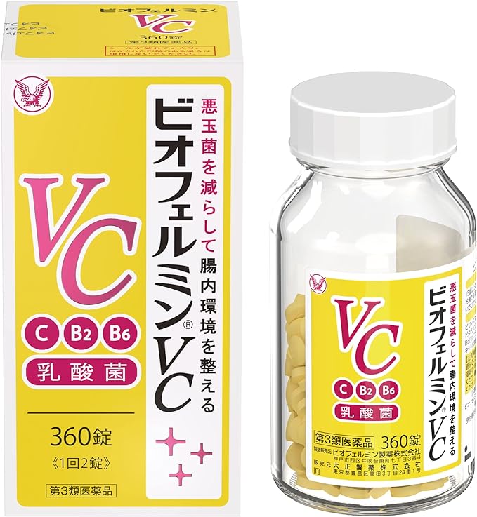 Biofermin VC 360 tablets - NewNest Australia