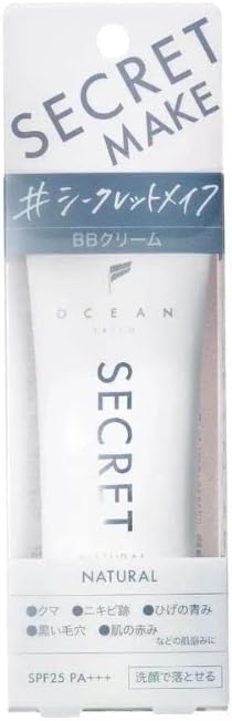 Ocean Rico Secret Makeup BB Cream Natural - NewNest Australia