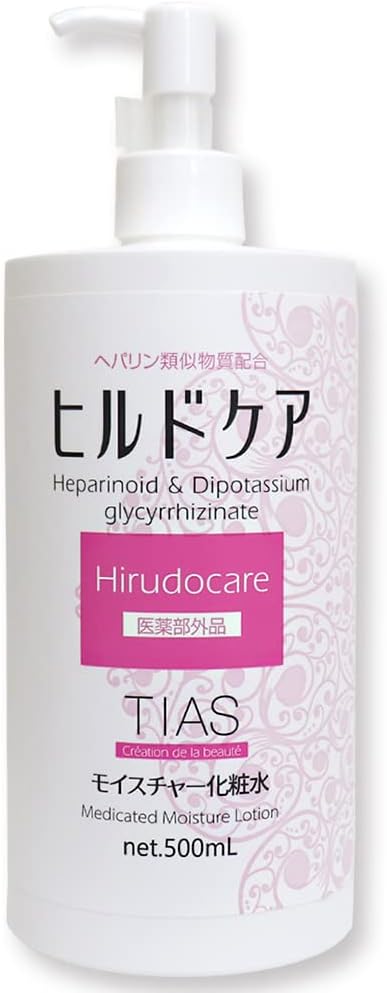 TIAS Heparin Simulation Hildo Care Moisture Lotion 16.9 fl oz (500 ml) Quasi Drug - NewNest Australia