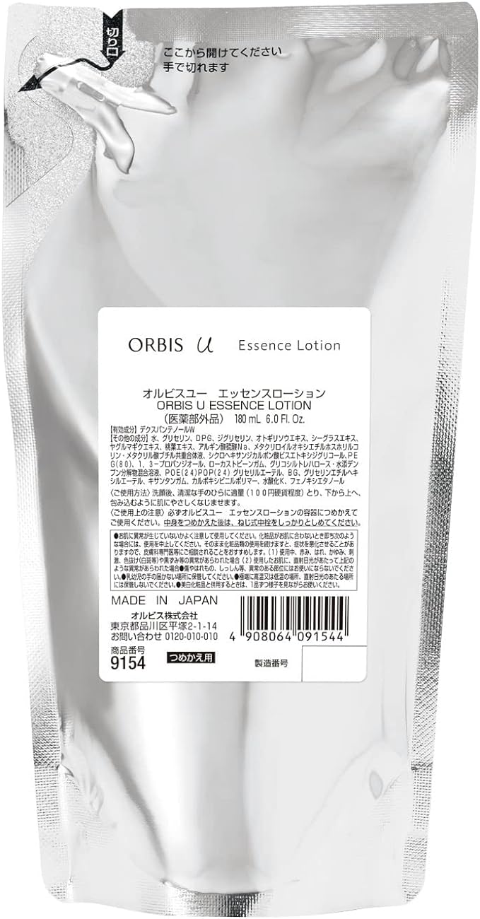 Orbis (ORBIS) , Essence Lotion, Aging Care, Lotion, Moisturizing, Roughness Prevention, Skin Care, Refill, 6.1 fl oz (180 ml) 1. Lotion 3. Refill - NewNest Australia