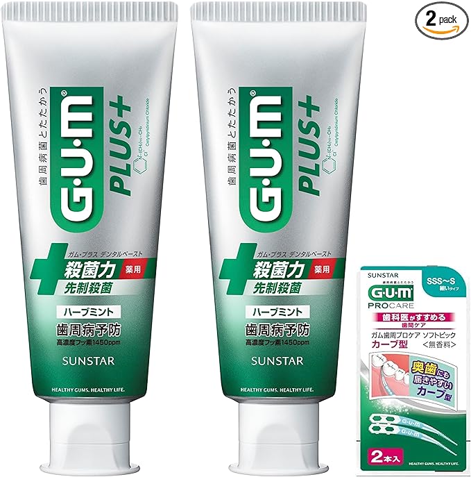 GUM Plus (Quasi-Drug) Dental Paste Medicated Toothpaste, Herb Mint, 4.2 oz (120 g) x 2 + Bonus - NewNest Australia