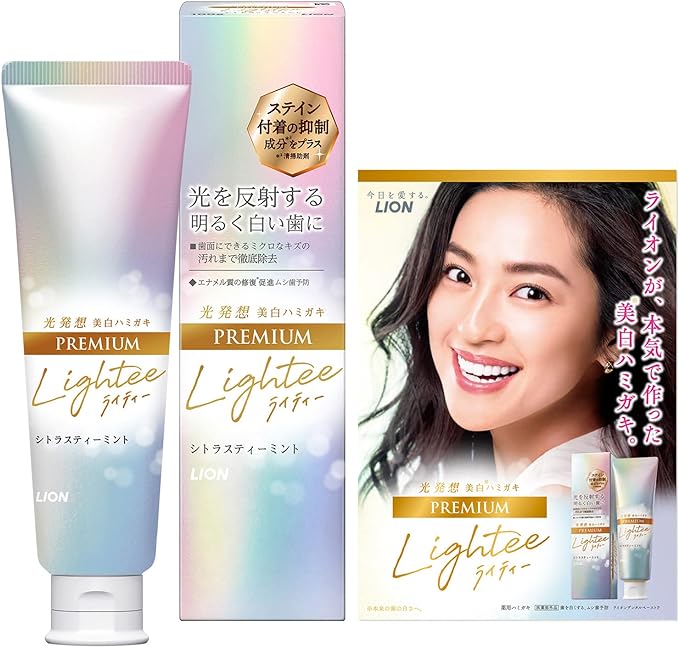 Lightee Whitening Toothpaste Premium Toothpaste, Citrus Tea, 3.5 oz (100 g) + Leaflet Included - NewNest Australia