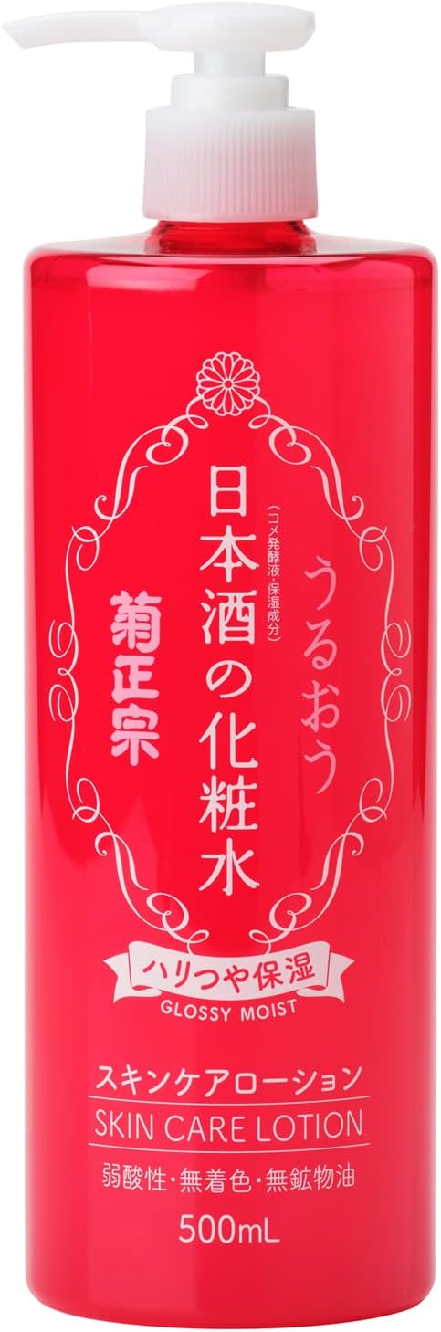 Kiku Masamune Sake Lotion, Firm & Moisturizing, 16.9 fl oz (500 ml), Niacinamide Ceramide, Large Capacity - NewNest Australia